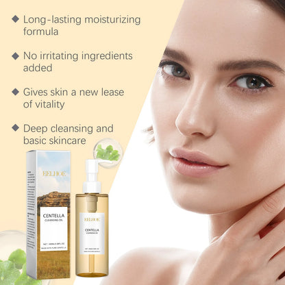 Aceite Desmaquillante Centella & Vitamina E